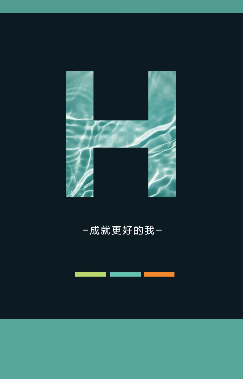 曼秀雷敦男士激活爆水套装 洁面泡沫+爽肤水+面霜温和补水护肤品水乳男