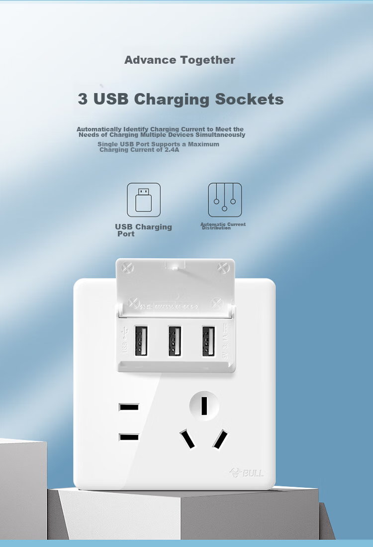Розетка с USB-портами BULL G28E536S, 5 гнезд, 250В~ 10А, USB 5В 3.1А, белый