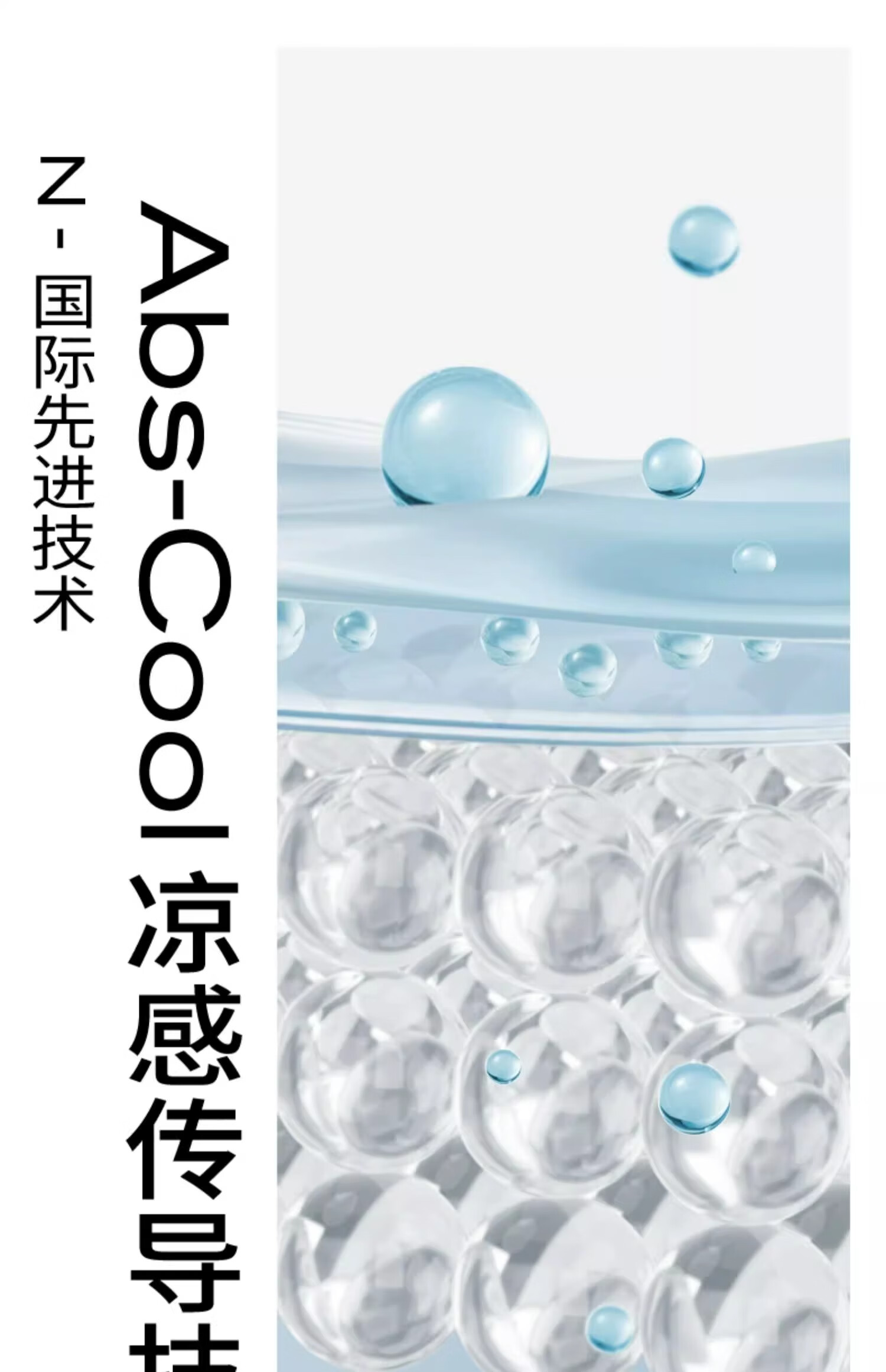 PMPM【38女王节】蓝海水面霜控油补水保湿修护油皮嫩肤清爽乳霜50g*2