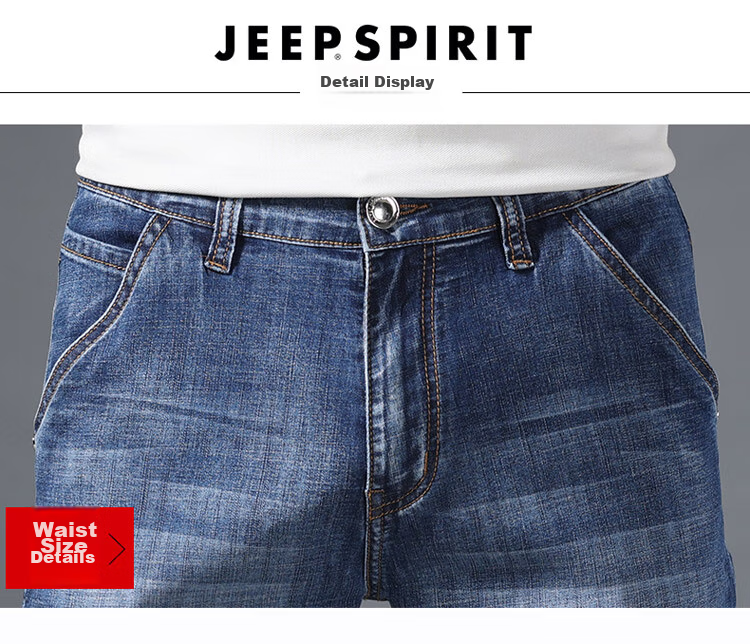 Джинсы JEEP SPIRIT мужские, прямые, повседневные, синие, размер 36