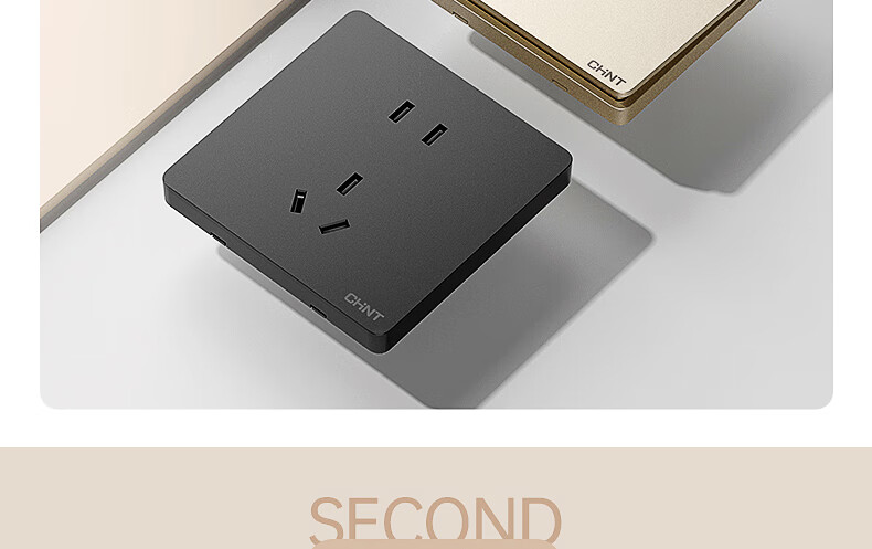 Настенный выключатель CHNT NEW6C, 2 клавиши, однополюсный, золотистый