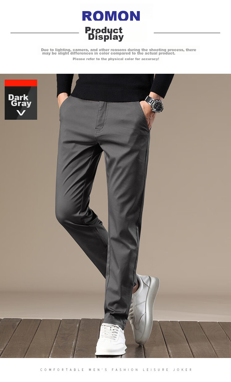 Брюки ROMON Casual Pants мужские, повседневные, прямые, темно-серые, размер 38