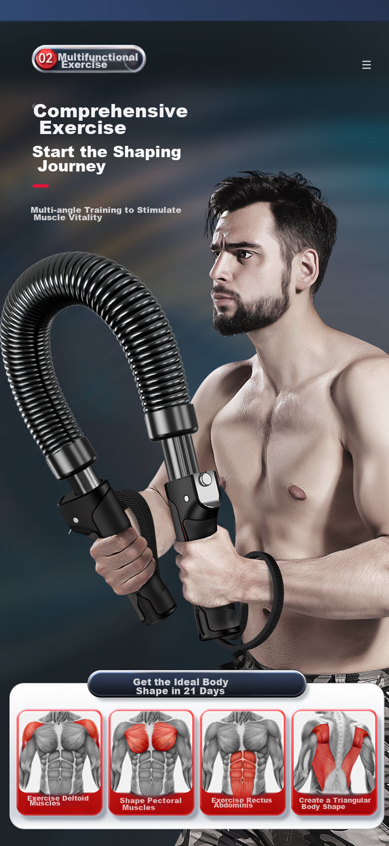 Силовой эспандер PEAK Adjustable Spring Grip Bar, для тренировки силы рук, мышц груди, фитнес-оборудование, 50 кг