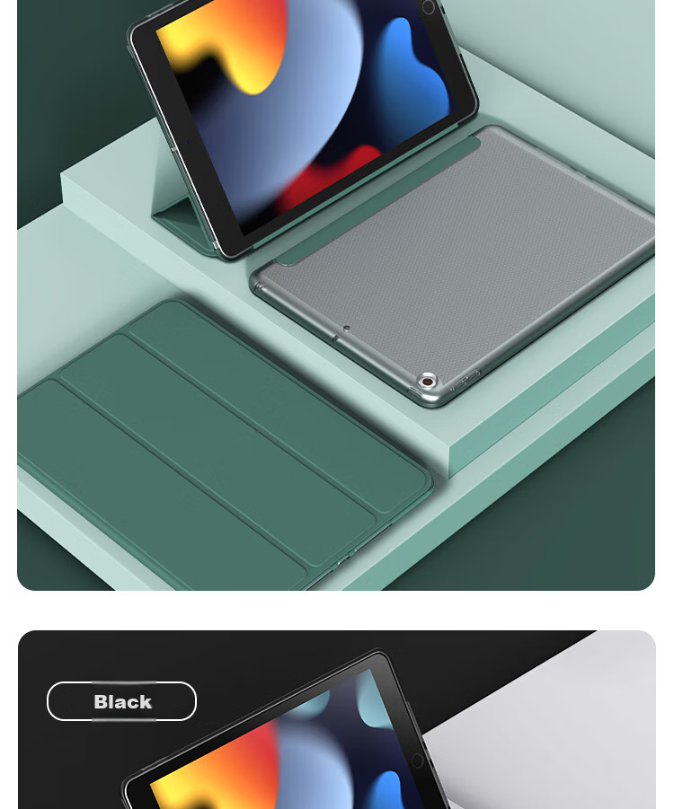 Защитный чехол для iPad