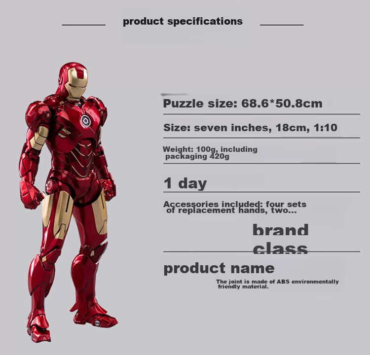 Фигурка Железного Человека MK4