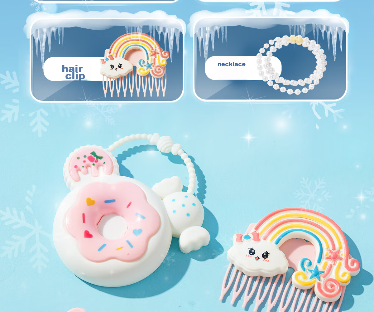 Кукла Dimoarch Princess Gift Box, большая подарочная коробка с сумочкой, подарок на Новый год и день рождения для девочек