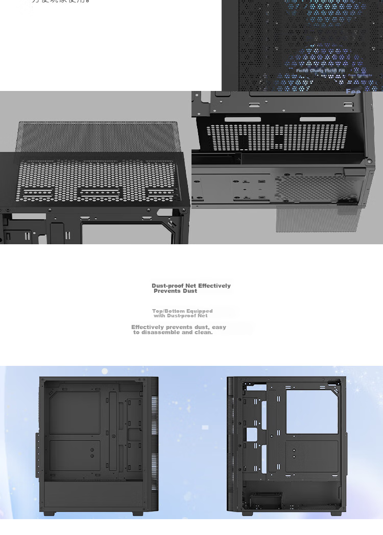Компьютерный корпус PADO W5 Black, Midi-Tower, ATX/M-ATX/Mini-ITX, Черный