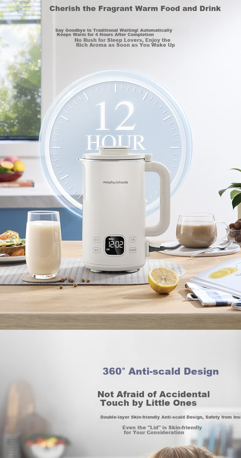 Блендер Morphy Richards MR8203, 1 л, белый