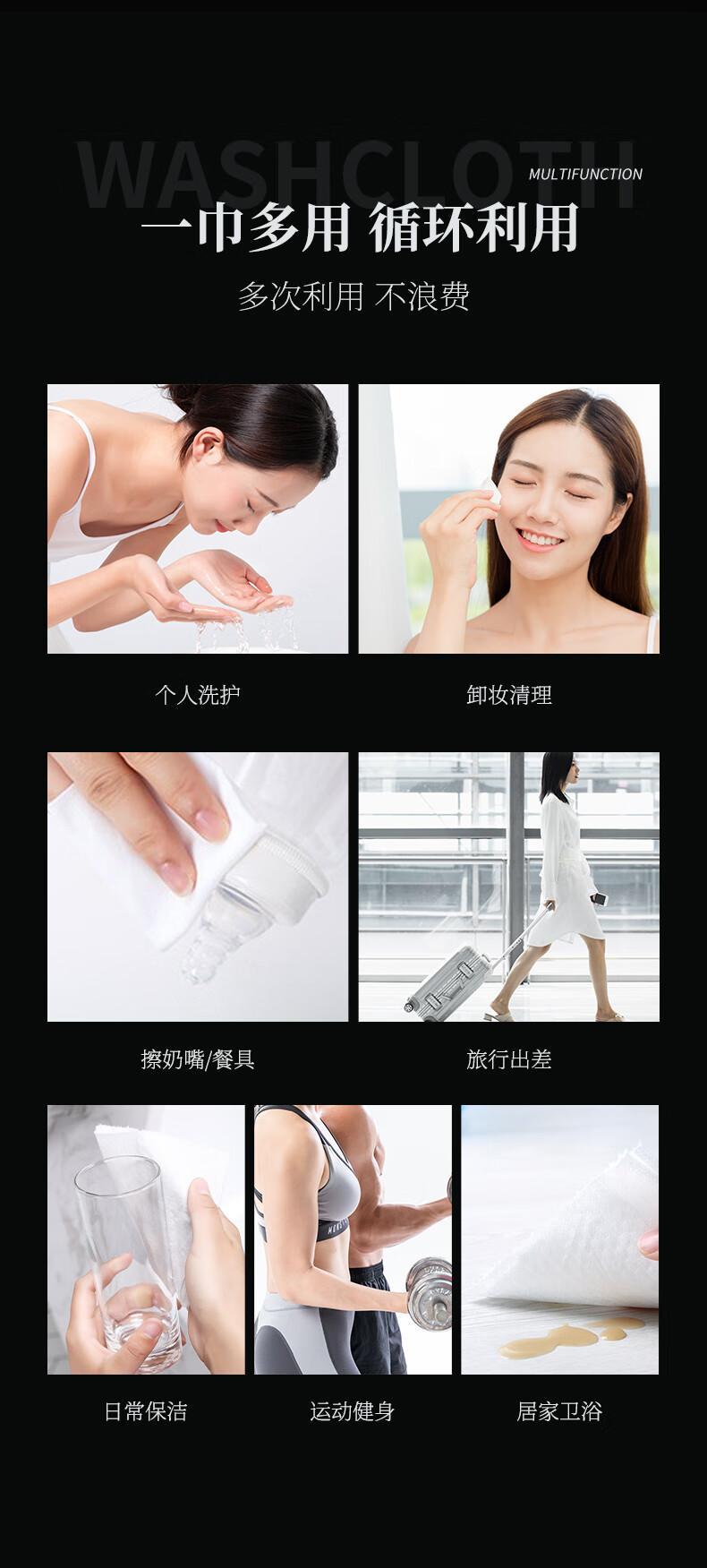 和风雨洗脸巾一次性擦脸巾洁面巾纸加厚洗面巾干湿两用珍珠纹100抽*5包