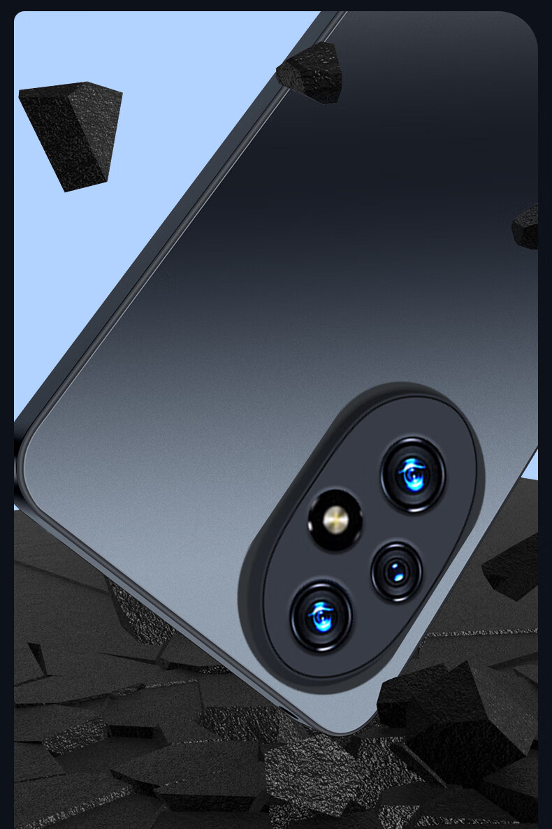 Чехол-накладка Mengxiangkejia AG Frosted для Honor 200 Pro, противоударный, силиконовый, черный