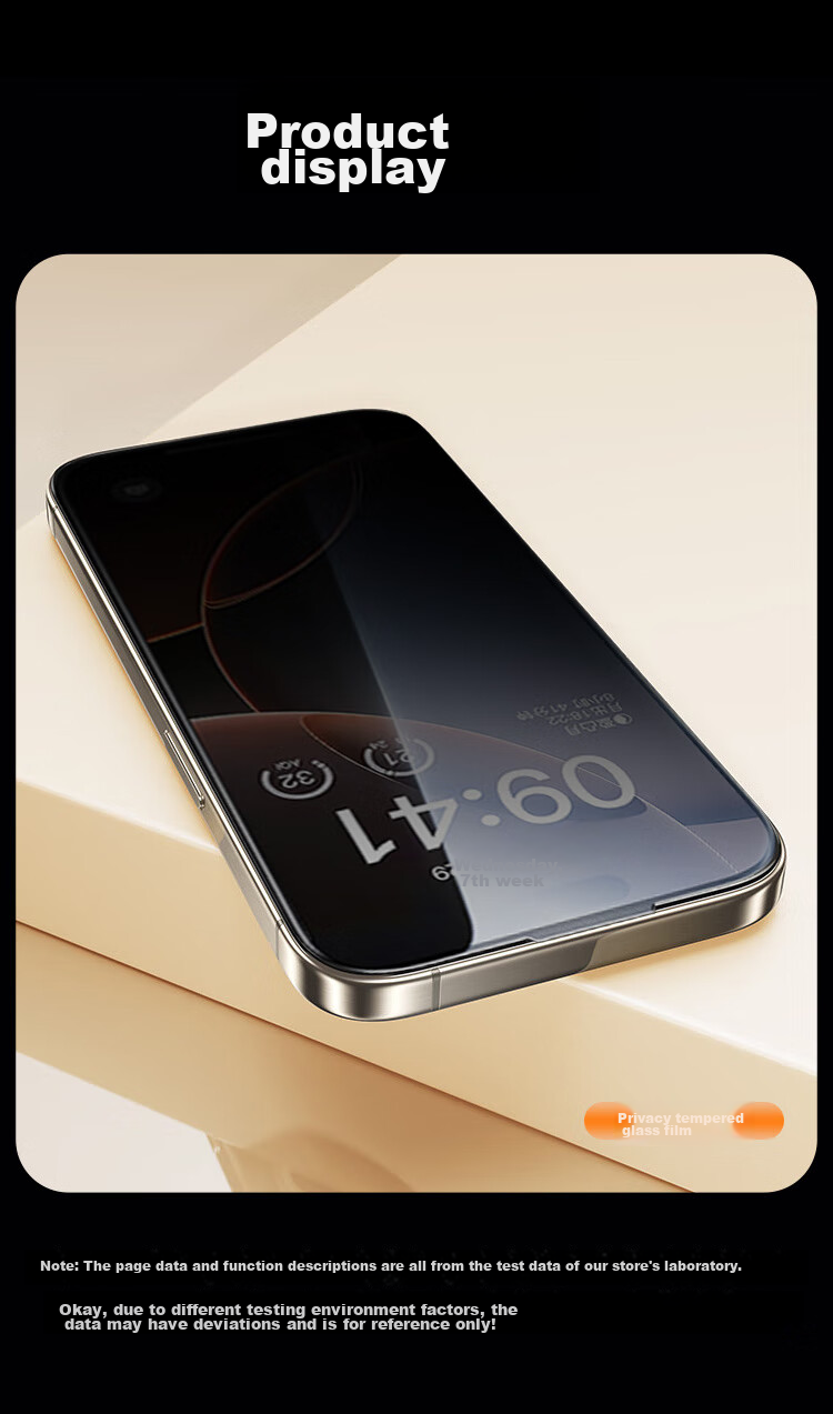 Защитное стекло KOOLIFE для Apple iPhone 16 Pro, противоударное, антибликовое, с защитой от отпечатков пальцев, полное покрытие