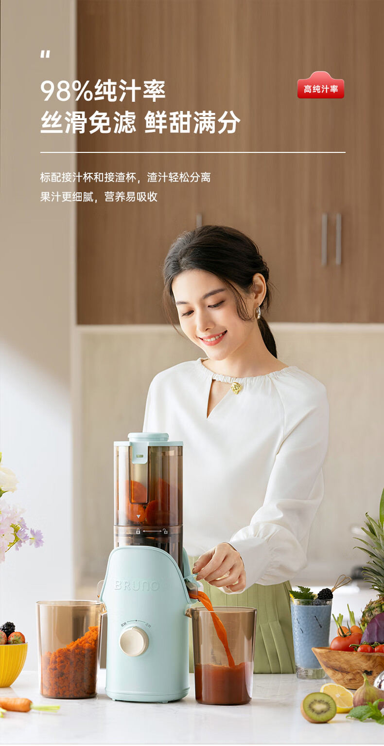 商品详情图