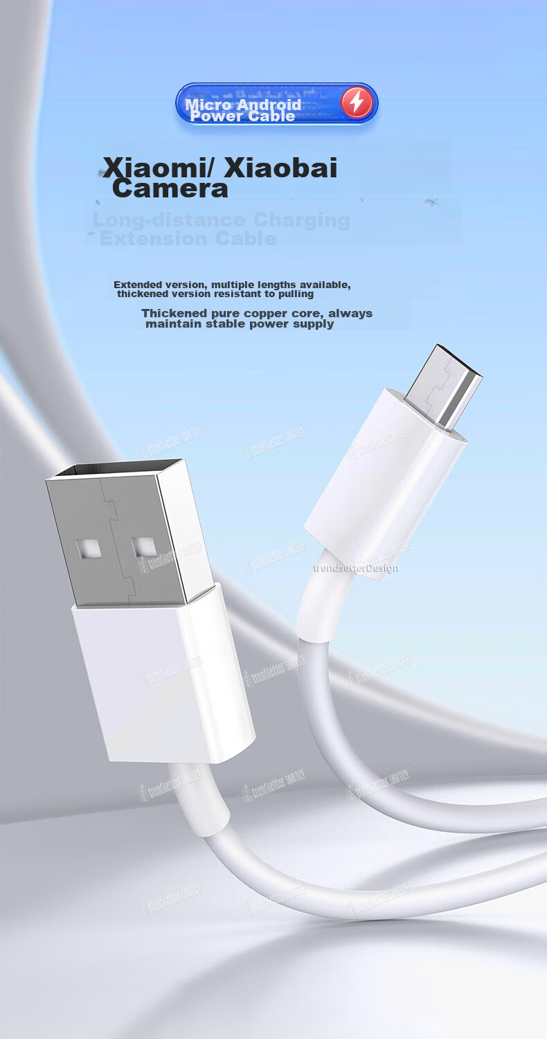 Зарядное устройство Chaofan для Xiaomi, Huawei, TPLink, 5 метров, Android