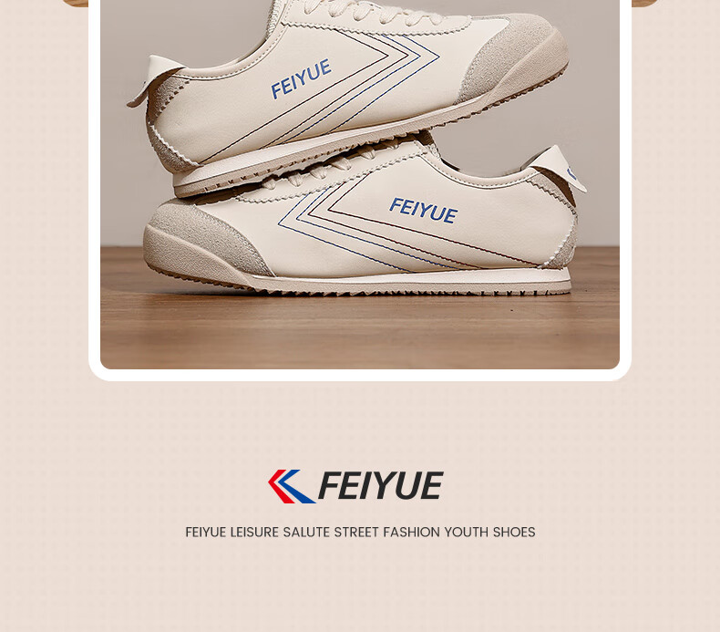 Женские кроссовки Feiyue Dexun, новинка зима 2025, теплые универсальные белые кроссовки для женщин, бежево-синие, размер 36
