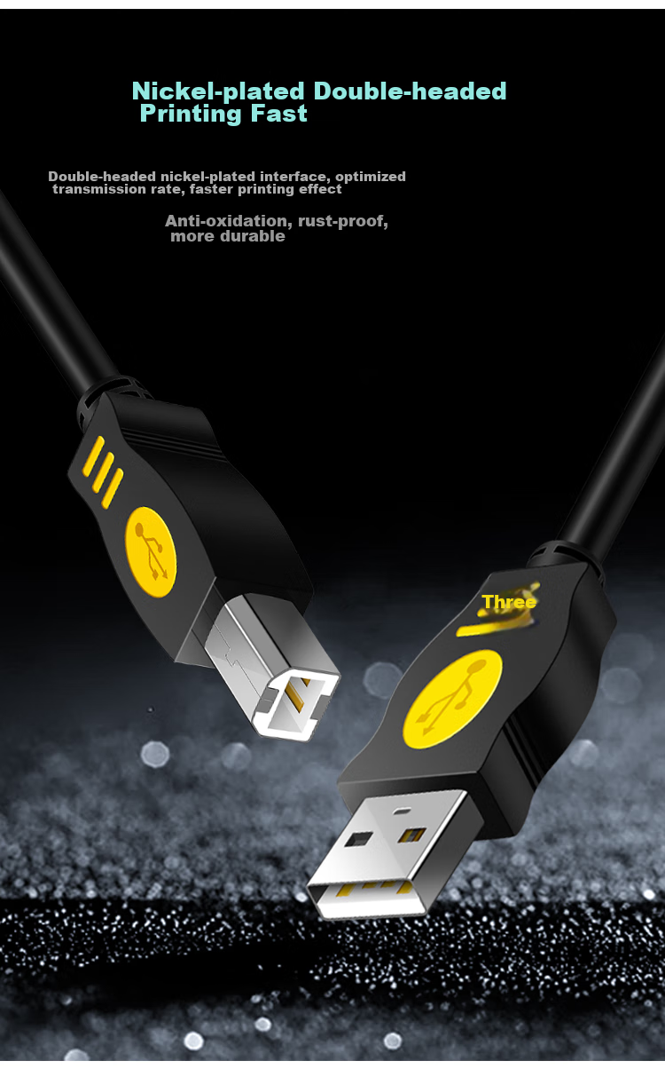 Кабель Jinghua USB 2.0 High-Speed Printer Cable, AM/BM, 5 метров, черный