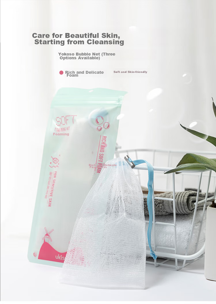 Пена для умывания Ukiss Gentle Bubble Net Pocket Style, для ручного мыла, пенки для умывания, средства для умывания, купания, мягкая и нежная пена