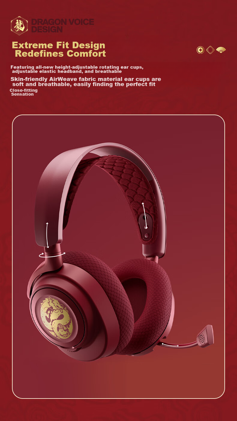 Беспроводная игровая гарнитура SteelSeries Hanbing Nova7 Dragon Voice Upgraded Red Limited Edition с микрофоном, Bluetooth, для ПК и ноутбуков, шумоподавление