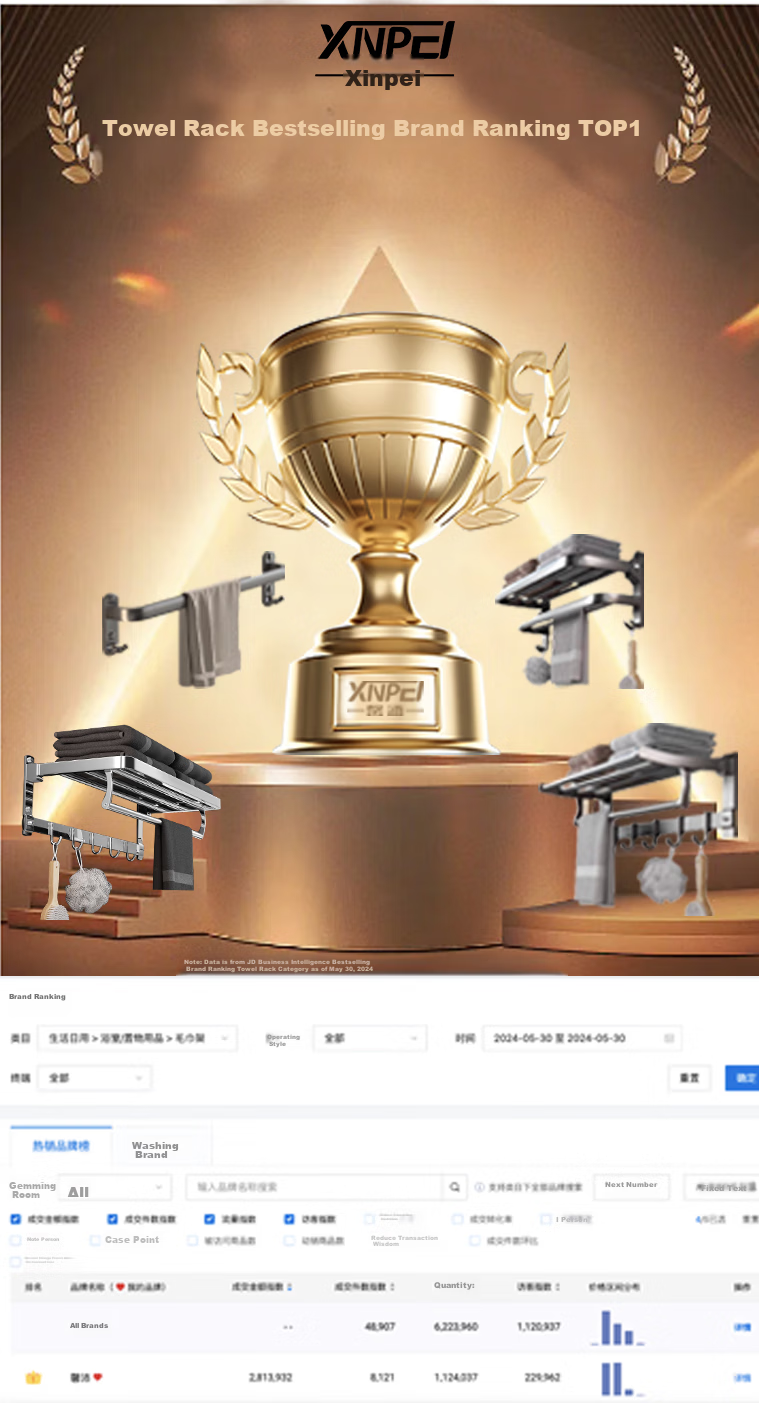 Поворотная полка для полотенец Xinpei, алюминиевый сплав, без сверления, настенное крепление, 4 стержня, 30-50 см, темно-серый