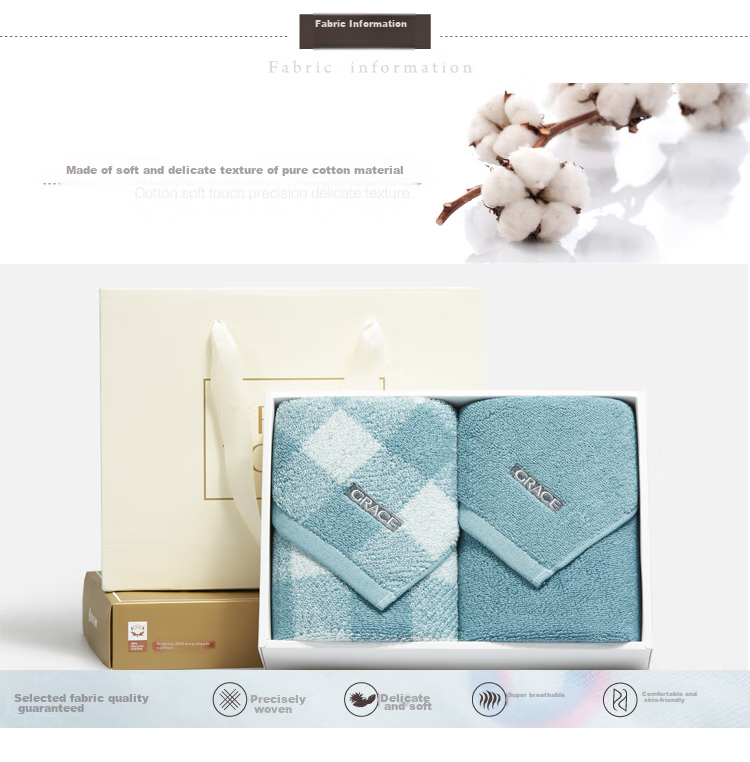 Набор полотенец Grace Shangya Life Pure Cotton, 2 шт., светло-голубой