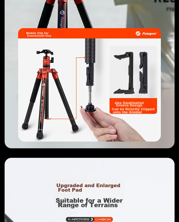 Штатив Fotopro Air 3 Dual Panoramic из углеродного волокна для беззеркальных и зеркальных фото- и видеокамер, цвет "Пламенный оранжевый"