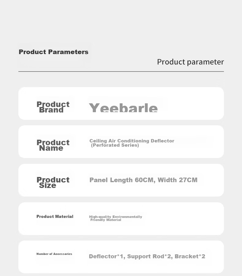 Дефлектор для кондиционера Yeebarle, пластиковый, 60 см, 4 шт.