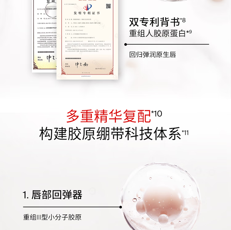 Joocyee【虞书欣同款】酵色水精华哑光口红#00原色裸3.2g 滋润唇雾面