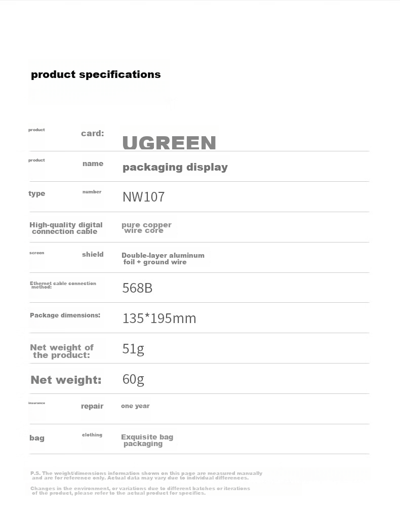 Кабель UGREEN CAT7 Ethernet, чистая медь, 10 Gigabit, экранированный, сетевой кабель для компьютера, широкополосного доступа, игр, витая пара, совместимый с патч-кордом 2.5G, 5 метров, 11271