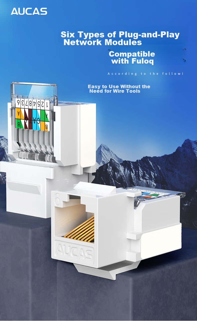 Модуль сети AUCAS Категория 6, Gigabit Ethernet, без инструментов, RJ45, белый