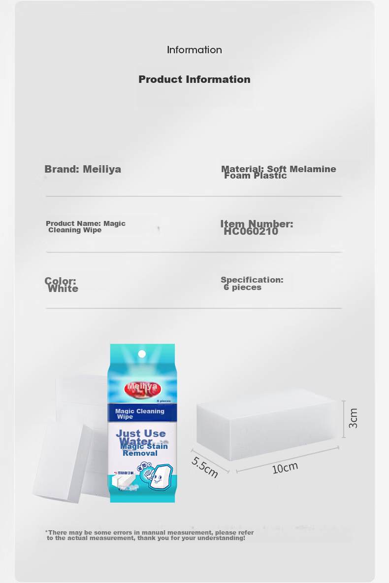 Губки для чистки MARYYA Nano Sponge, 6 шт., универсальные, для дома и кухни, белые