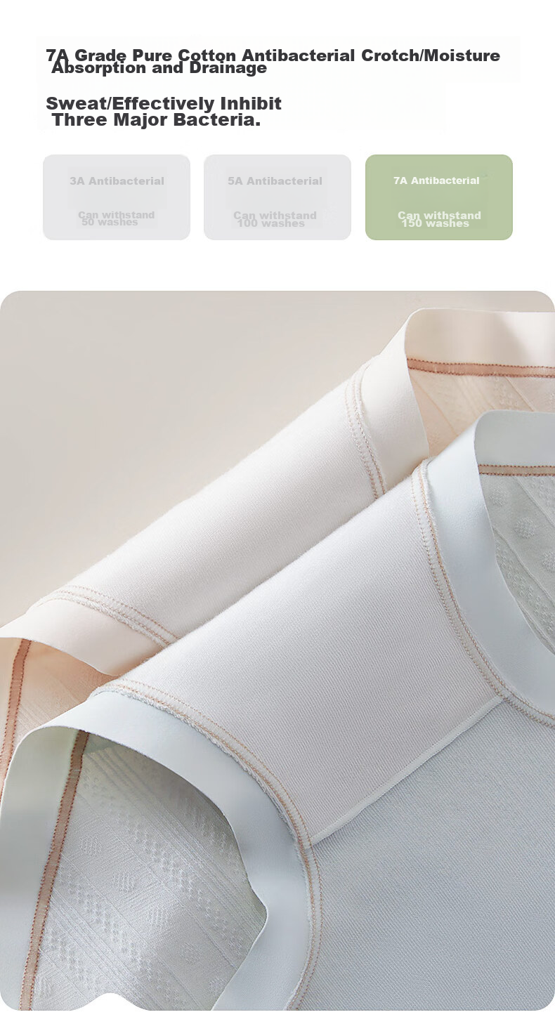 Женские трусы MiiOW, модель "Категория А Baby Cotton", 2025, хлопок 93.5%, спандекс 6.5%, бесшовные, трусы-слипы с высокой талией, антибактериальные, 4 шт. в упаковке, размер XL