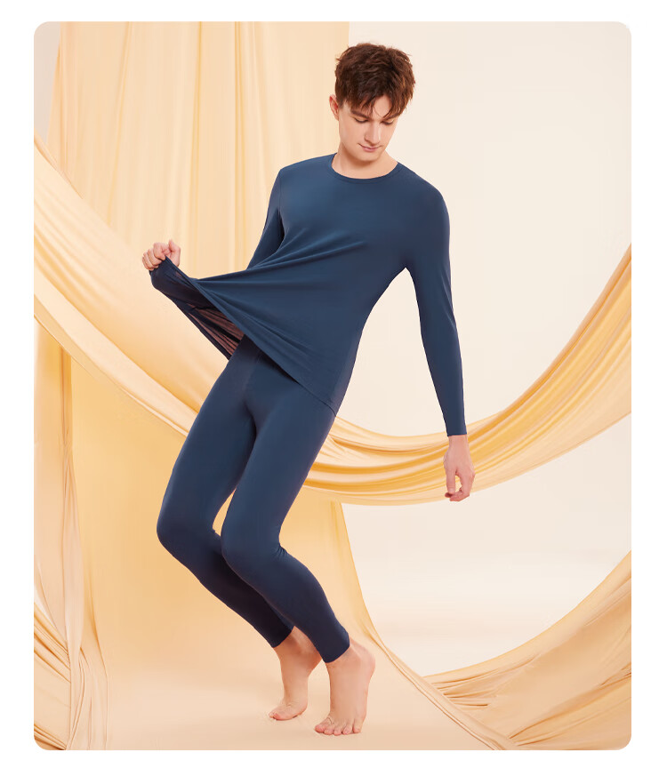 Термобелье Hodo для мужчин, комплект из кальсон и лонгслива, модель "Autumn Undershirt And Pants", цвет "Misty Blue" (Туманно-голубой), размер 180/105 (2XL), материал Модал