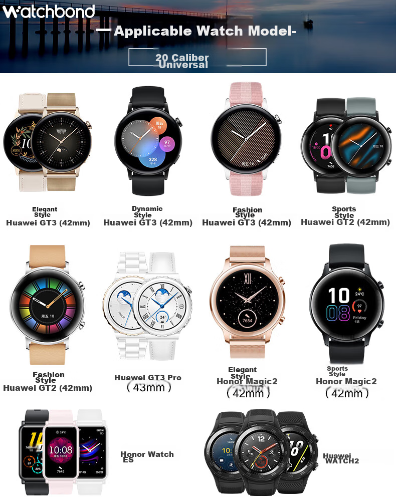 Ремешок Watchbond для Huawei GT3/GT2, силиконовый, с магнитной застежкой, 20 мм, цвет "Звездный апельсин"