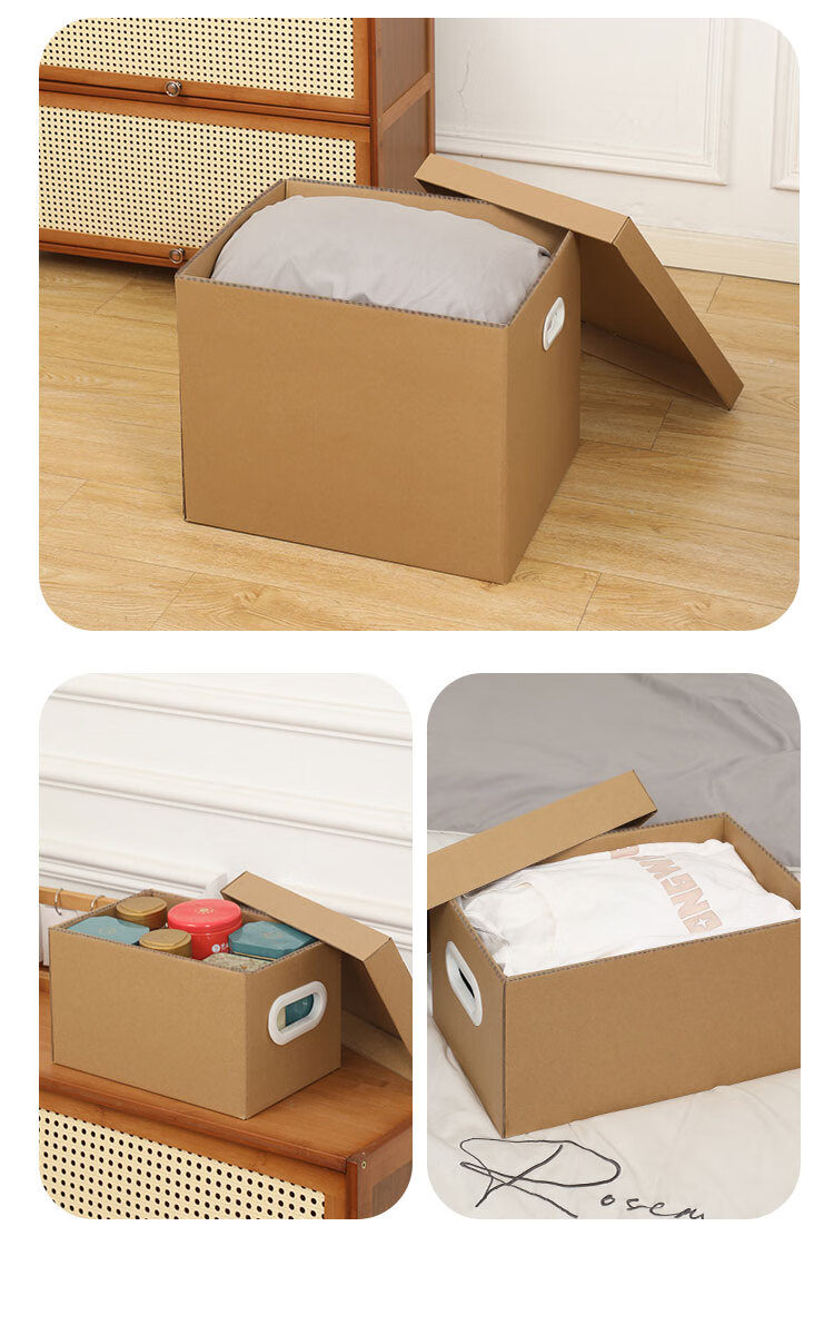 QDZX Переносные картонные коробки с ручками, 33*22*18 см, 3 шт., для офиса, хранения, подарков