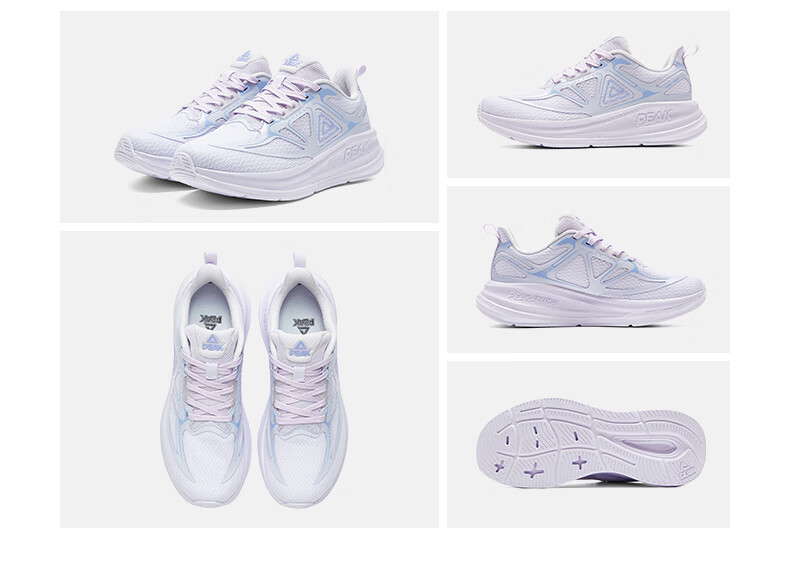 Женские кроссовки PEAK Taiji 24-Hour Running Shoes, дышащие, легкие, повседневные, спортивные кроссовки DH420018