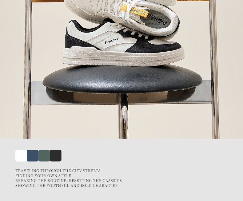 Мужские кроссовки 361° Classic Sneakers, натуральная кожа, весна-лето 2025, размер 42, белый/черный