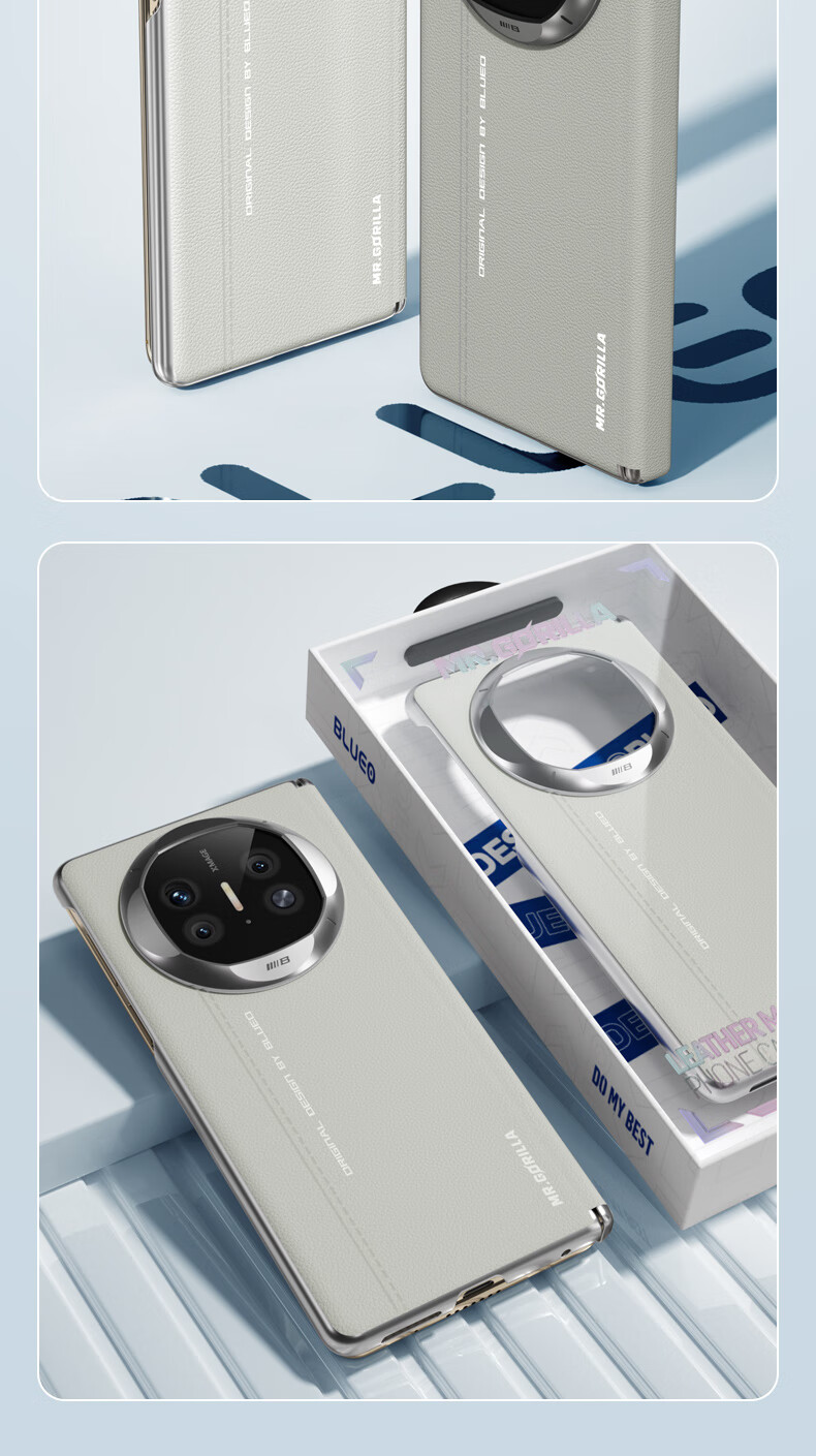 Чехол для Huawei Mate X6