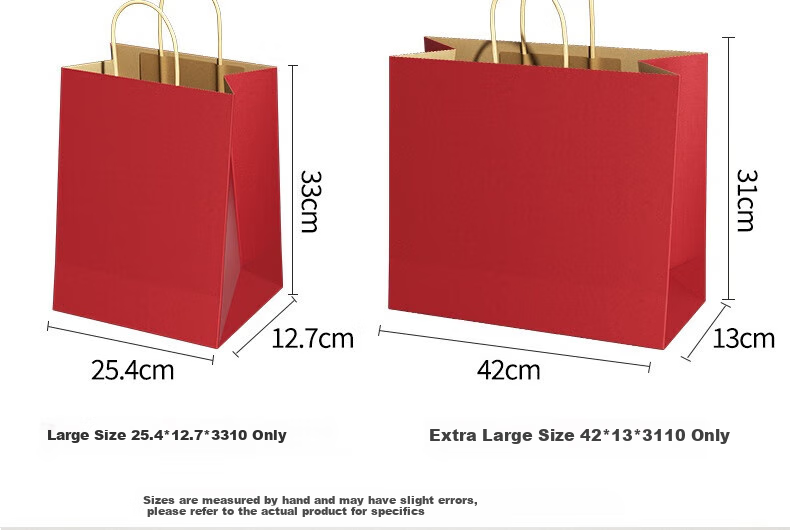Подарочные пакеты Дэнби из красной крафт-бумаги, 10 штук, 42x13x31 см