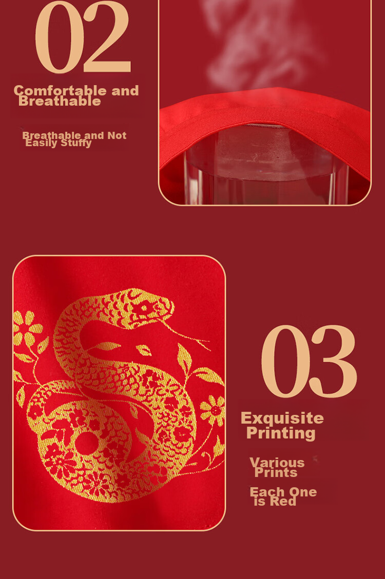 Набор мужского нижнего белья