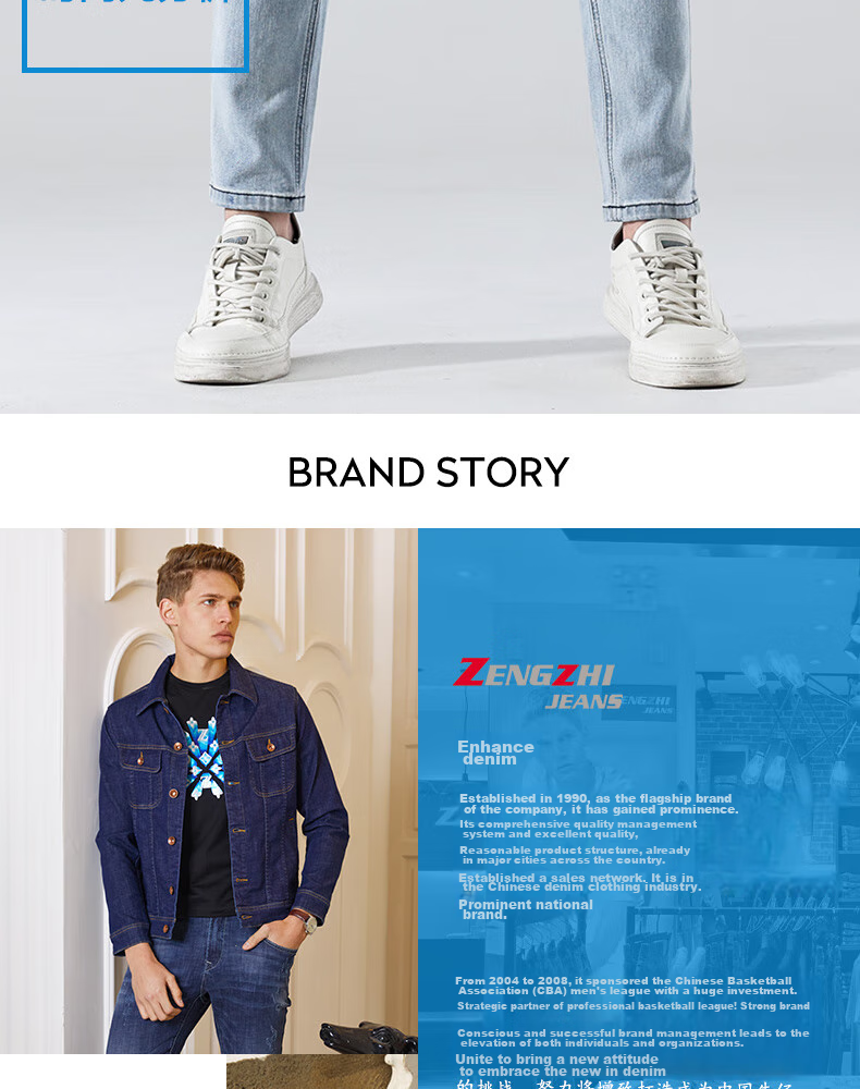 Zengzhi / Zengzhi Мужские джинсы в стиле Business Casual 928010 Сине-черные Размер 31