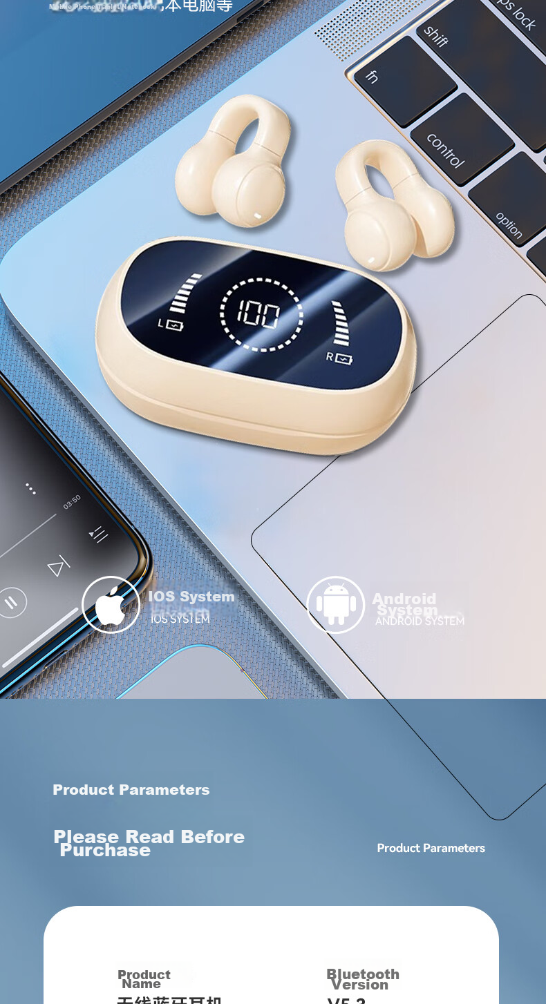 Беспроводные наушники Latuo Apple Bluetooth, последняя модель 2026 года, высококачественные беспроводные Bluetooth-наушники с шумоподавлением, большой емкостью аккумулятора и превосходным качеством звука для iPhone 17/16/15