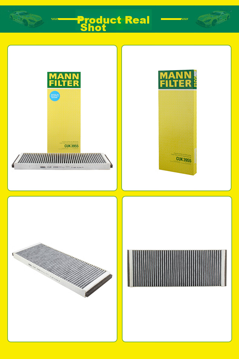 Салонный фильтр MANNFILTER CUK3955 с активированным углем для VW Passat B5/B7/Lingyu
