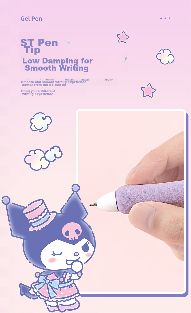 Гелевая ручка GuangBo & Sanrio, 6 шт., 0.5 мм, черный стержень, ST наконечник, быстросохнущие, арт. KT82110-6