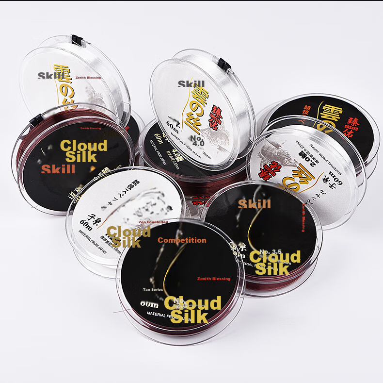 Леска Grsaed Cloud Silk Series No. 1.2, основная, поводочная, для рыбалки, нейлоновая леска