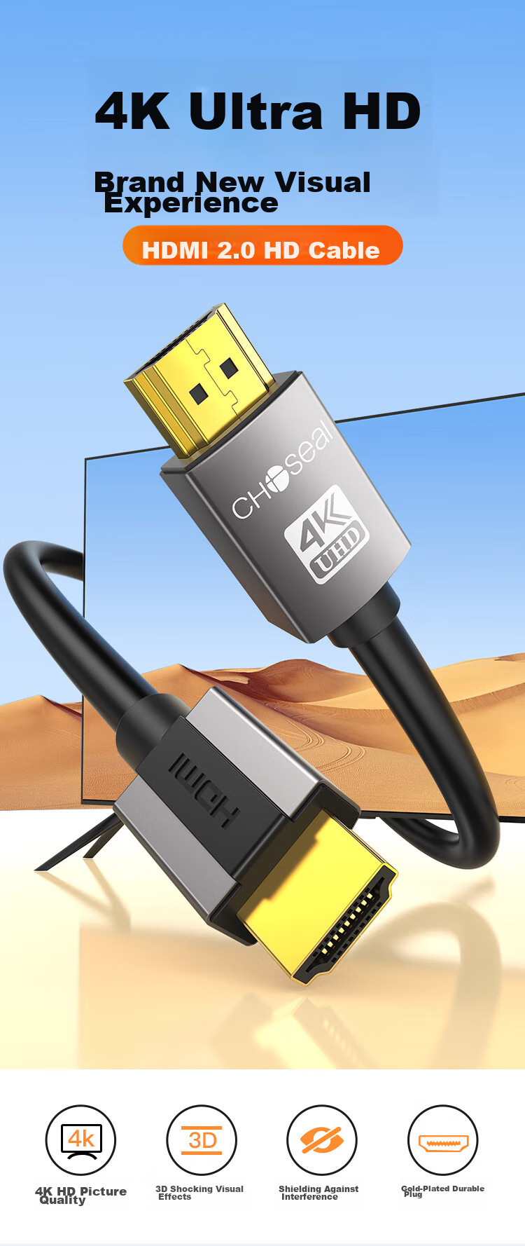 Кабель HDMI CHOSEAL DH500 Версия 2.0, 4K/60 Гц, 5 метров, для ноутбуков, телевизоров, приставок, проекторов и мониторов