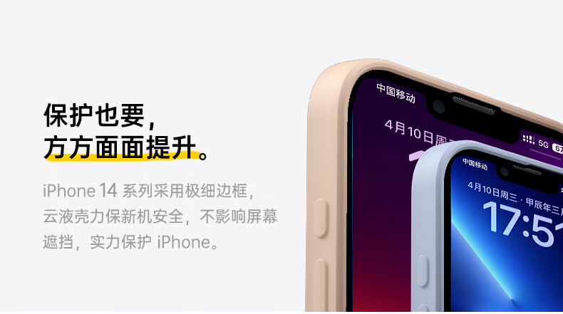 Чехол KEKLLE для iPhone 13 Pro, силиконовый, с магнитами MagSafe, противоударный, противоскользящий, лавандовый