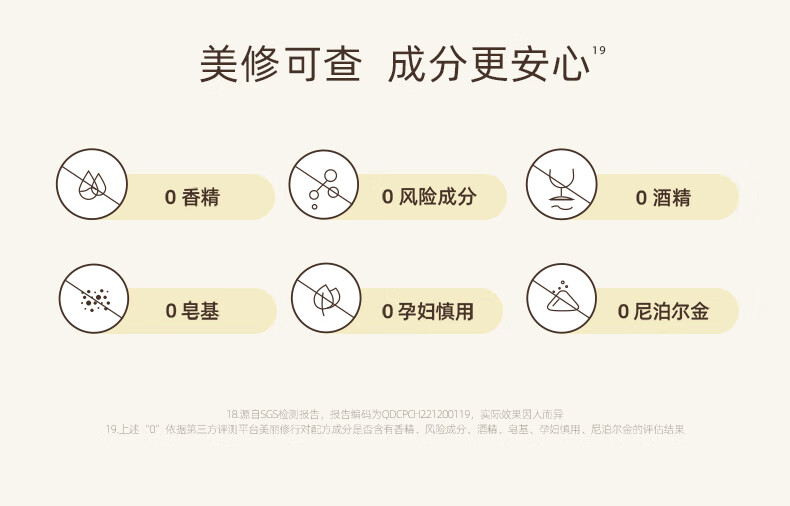 KIMTRUE 且初土豆泥氨基酸洗面奶男女士清洁保湿控油泡沫洁面乳膏150g
