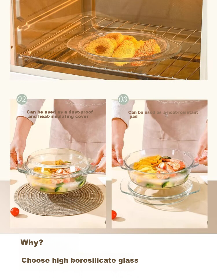 Стеклянная миска с крышкой