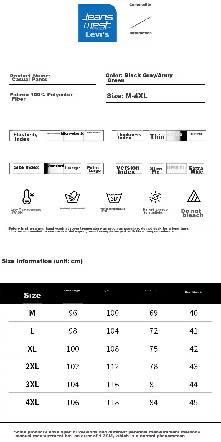 Jeanswest Повседневные брюки для мужчин, карго, осень-зима, тонкий стиль, модный бренд, прямые, свободные, широкие штанины, универсальные длинные брюки, серые, XL