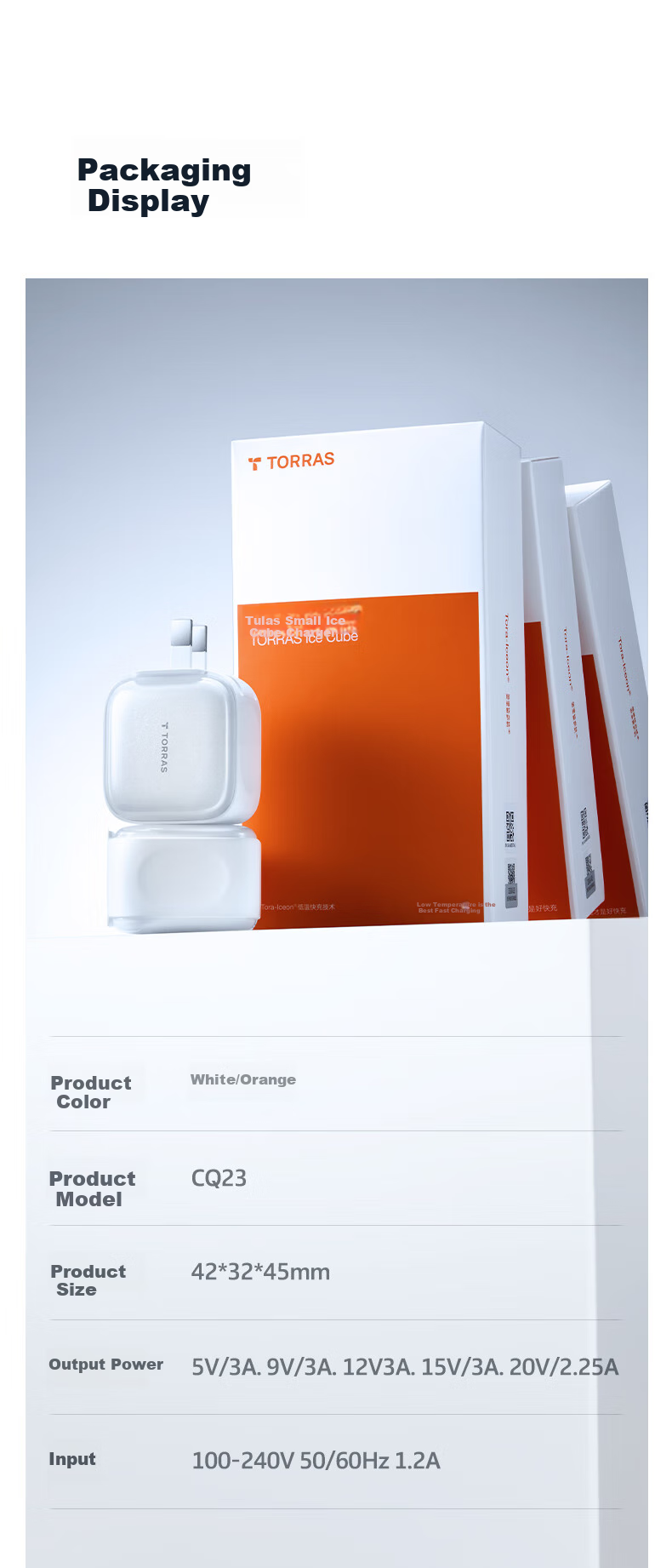Зарядное устройство TORRAS IceCube CQ23, 45 Вт, для Apple iPhone 17, 16, 15 Pro Max, быстрая зарядка, оранжевое