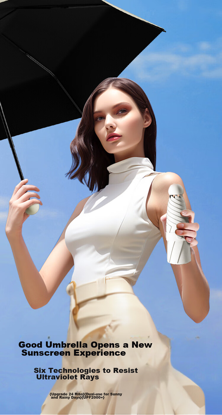 Tianwei Umbrella, складной мини-зонт, 5-слойная защита от УФ, портативный, мини-компактный складной капсульный зонт, настраиваемый для солнца и дождя, черный гель, защита от солнца, 24 кости, капсульный зонт - песочный белый